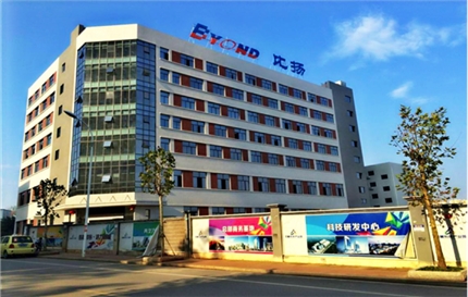 比揚醫(yī)療：從零散到集成，一體化平臺運營