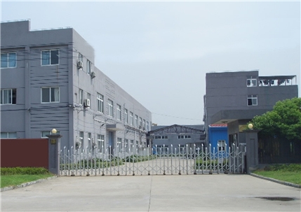 懷化辰州機電-遠離“信息孤島”，實現(xiàn)數(shù)字化成功轉(zhuǎn)型