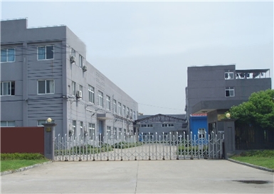 懷化辰州機(jī)電-遠(yuǎn)離“信息孤島”，實(shí)現(xiàn)數(shù)字化成功轉(zhuǎn)型